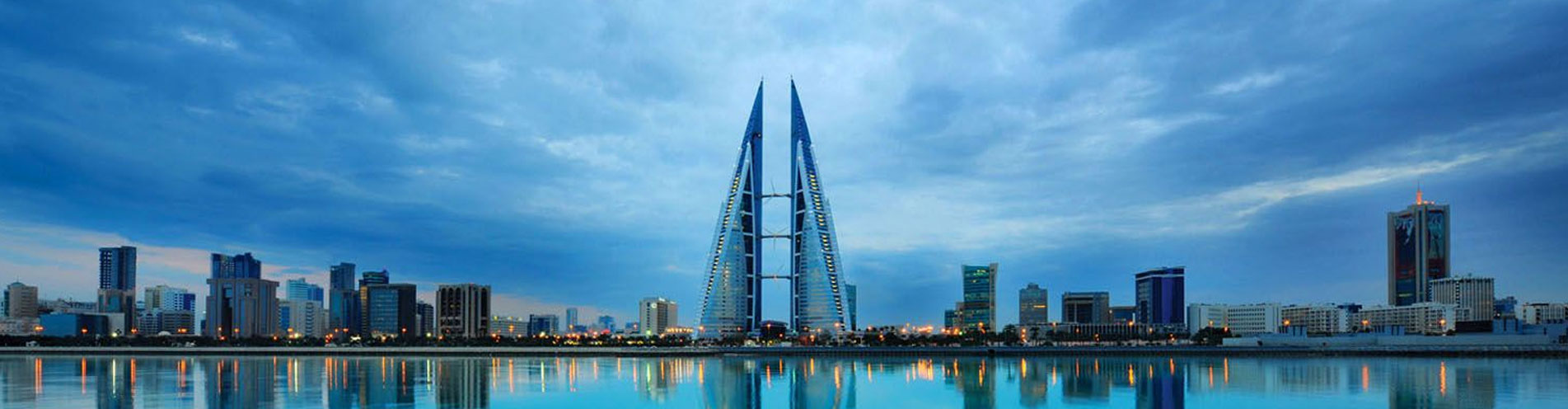 Recruitment Agency in Bahrain