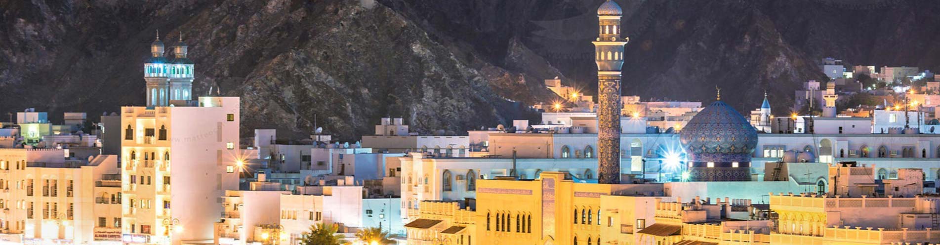 Recruitment Agency in Oman